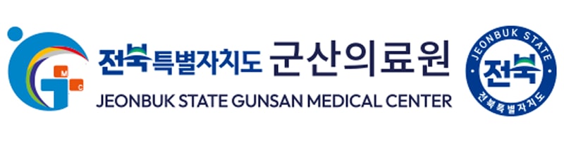 전북특별자치도 군산의료원