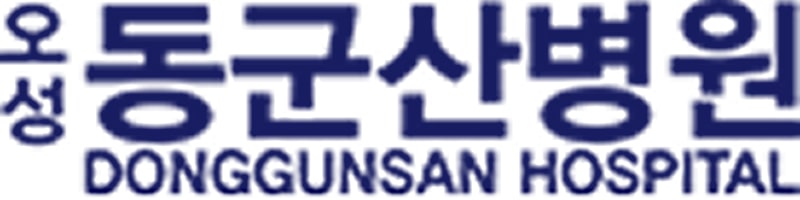 오성동군산병원