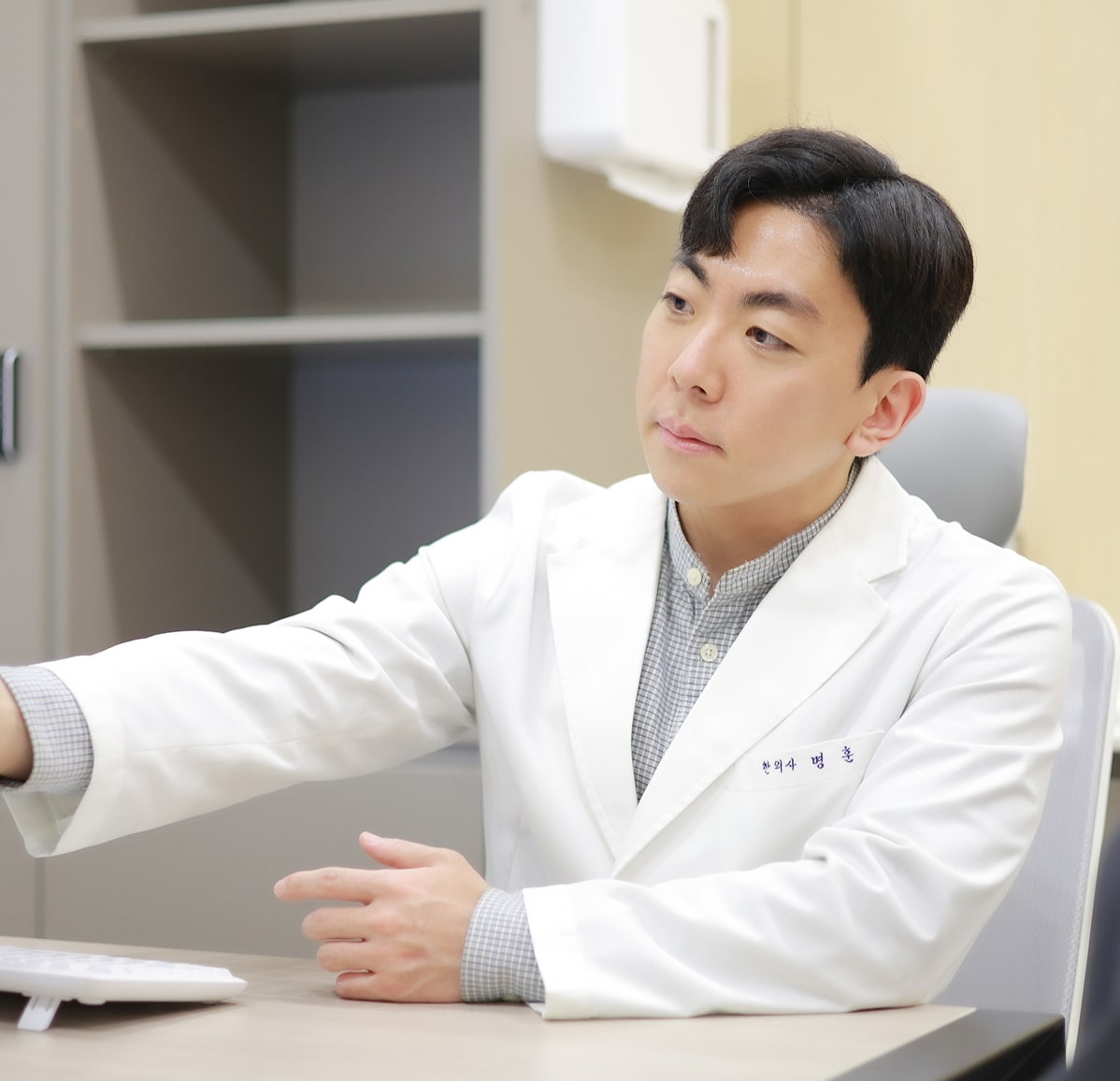 대표원장 진료사진