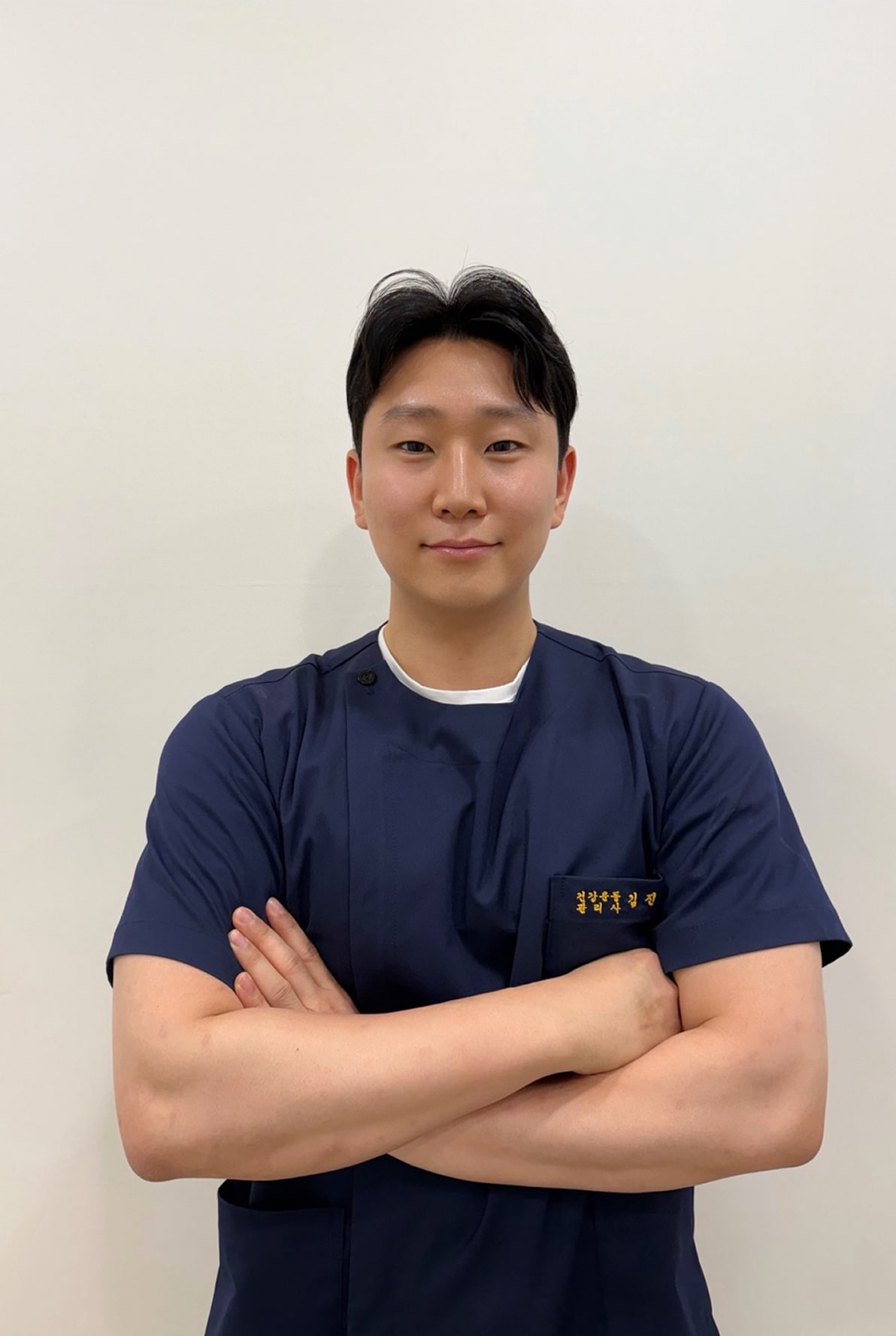 김 진 완 건강운동관리사