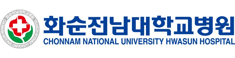 화순전남대학교병원